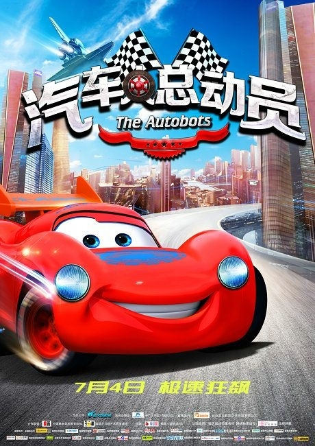 托福增送成绩单要多久